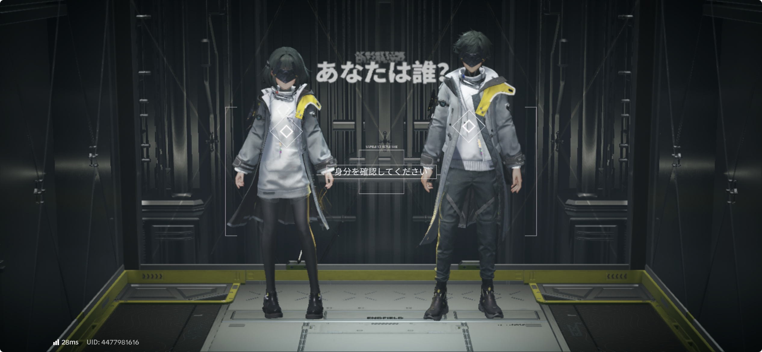 アークナイツ：エンドフィールド ゲーム画面