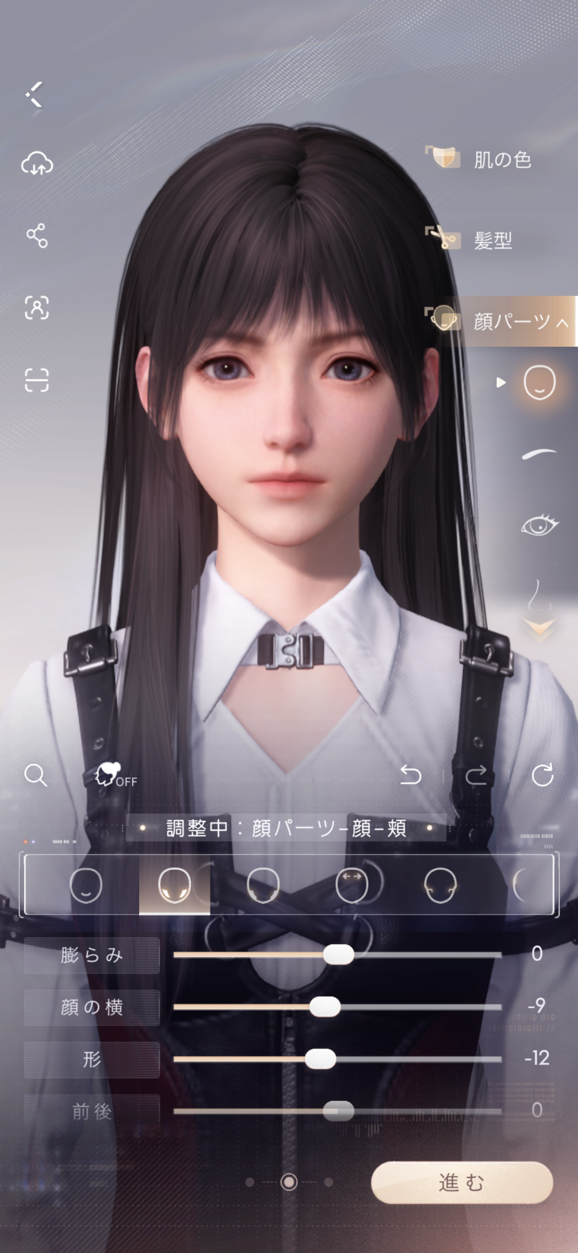 キャラクター作成画面