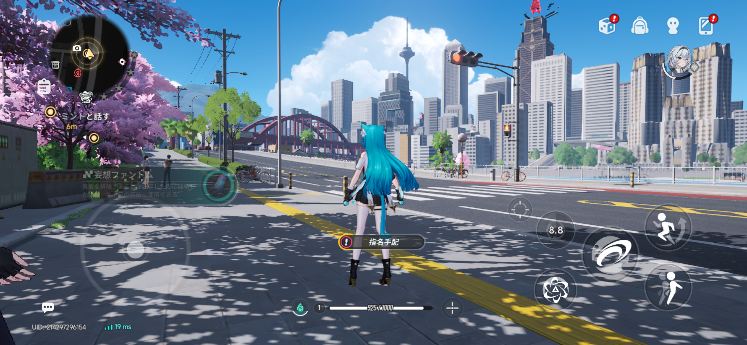 NTE: Neverness to Everness ゲームの魅力