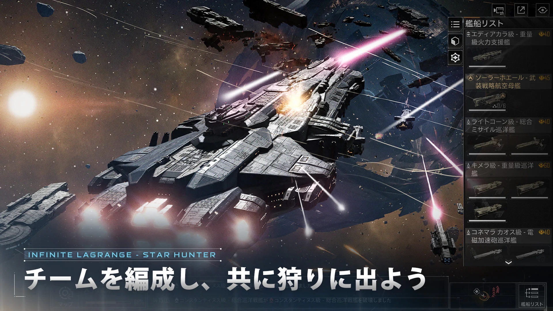 同盟コンテンツ