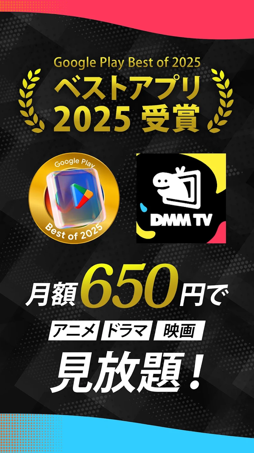スクリーンショット画像 4