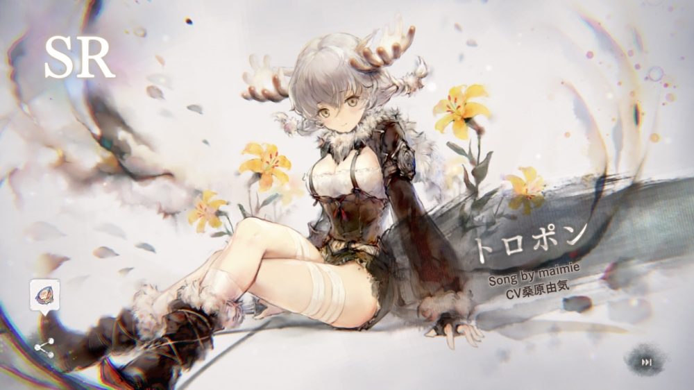 メメントモリ